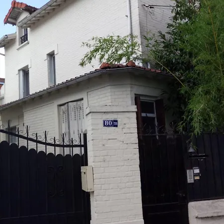 Maison Campagne A Paris , Wifi Villa *